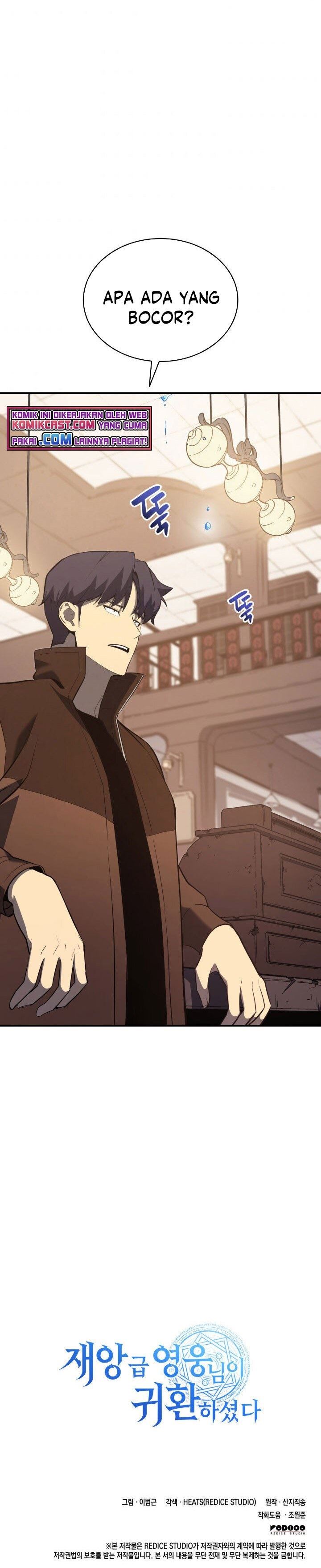 A Disaster-Class Hero Has Returned Chap 14 - Next Chap 15