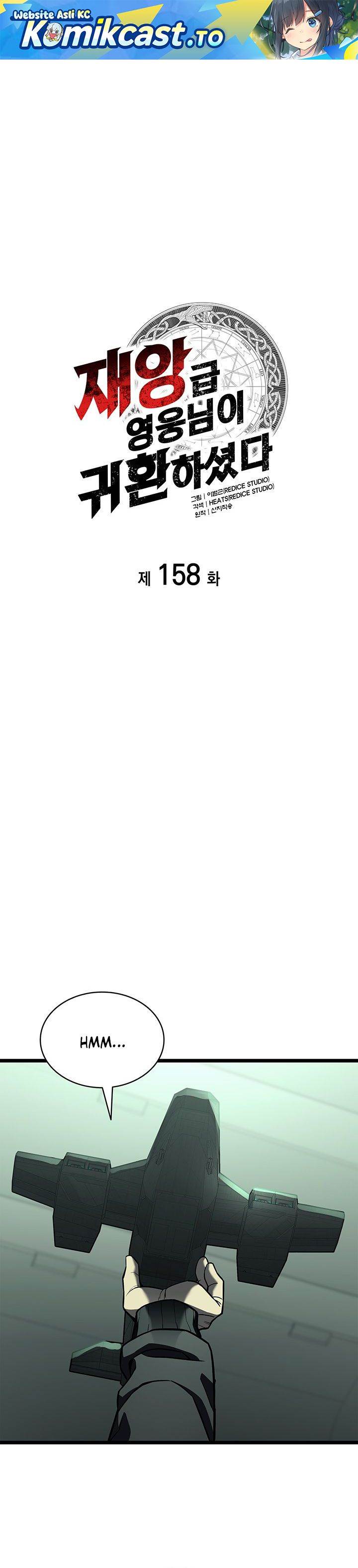 A Disaster-Class Hero Has Returned Chap 158 - Next Chap 159