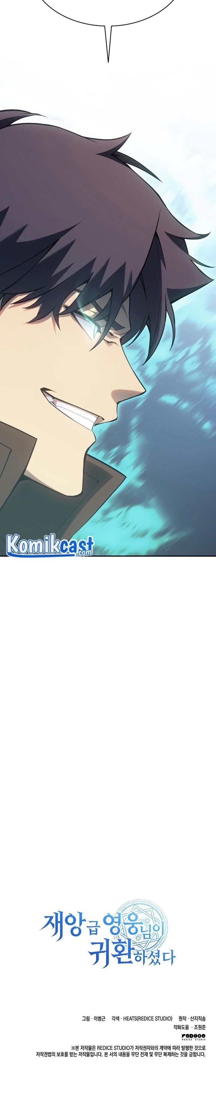 A Disaster-Class Hero Has Returned Chap 15 - Next Chap 16