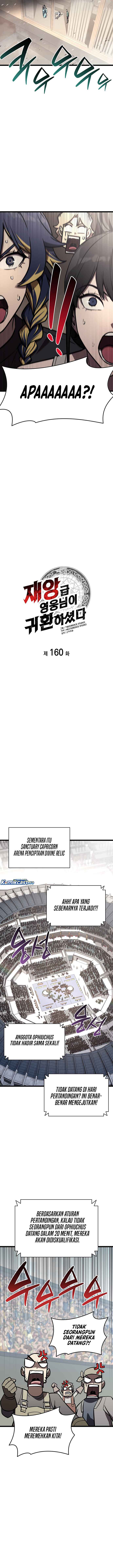 A Disaster-Class Hero Has Returned Chap 160 - Next Chap 161