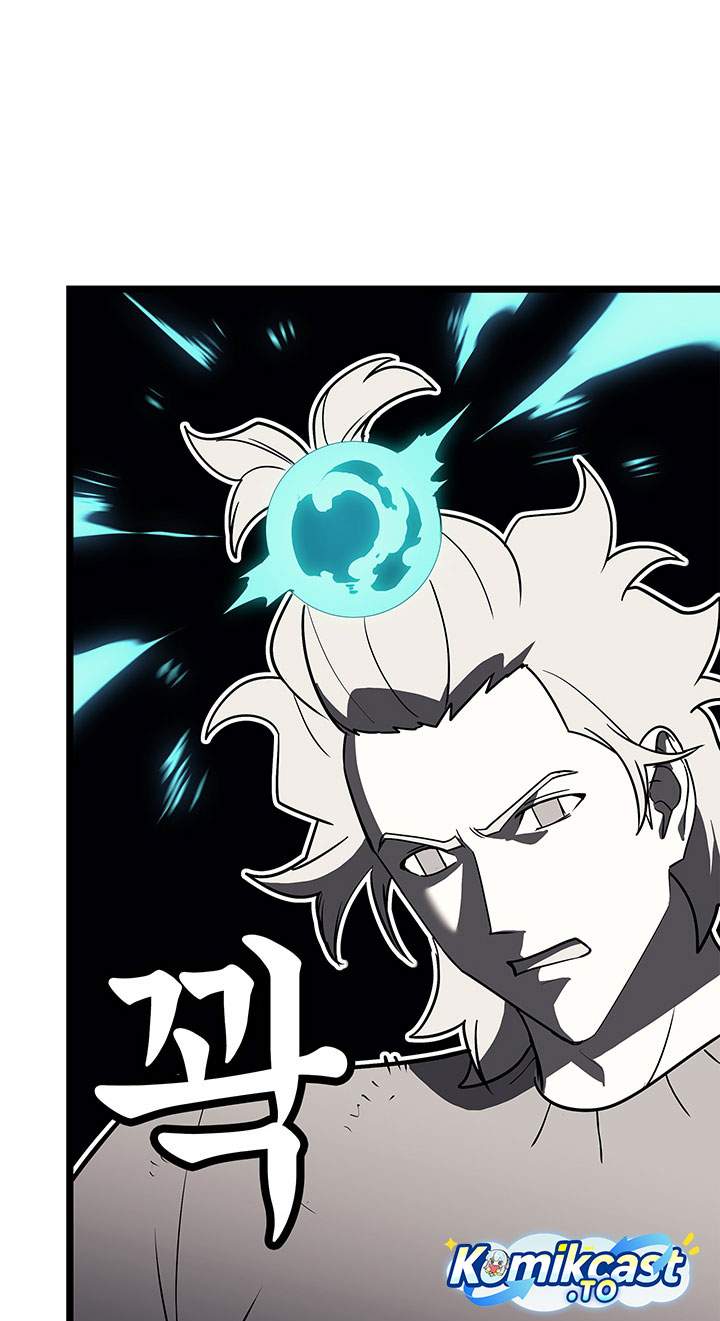 A Disaster-Class Hero Has Returned Chap 170 - Next Chap 171