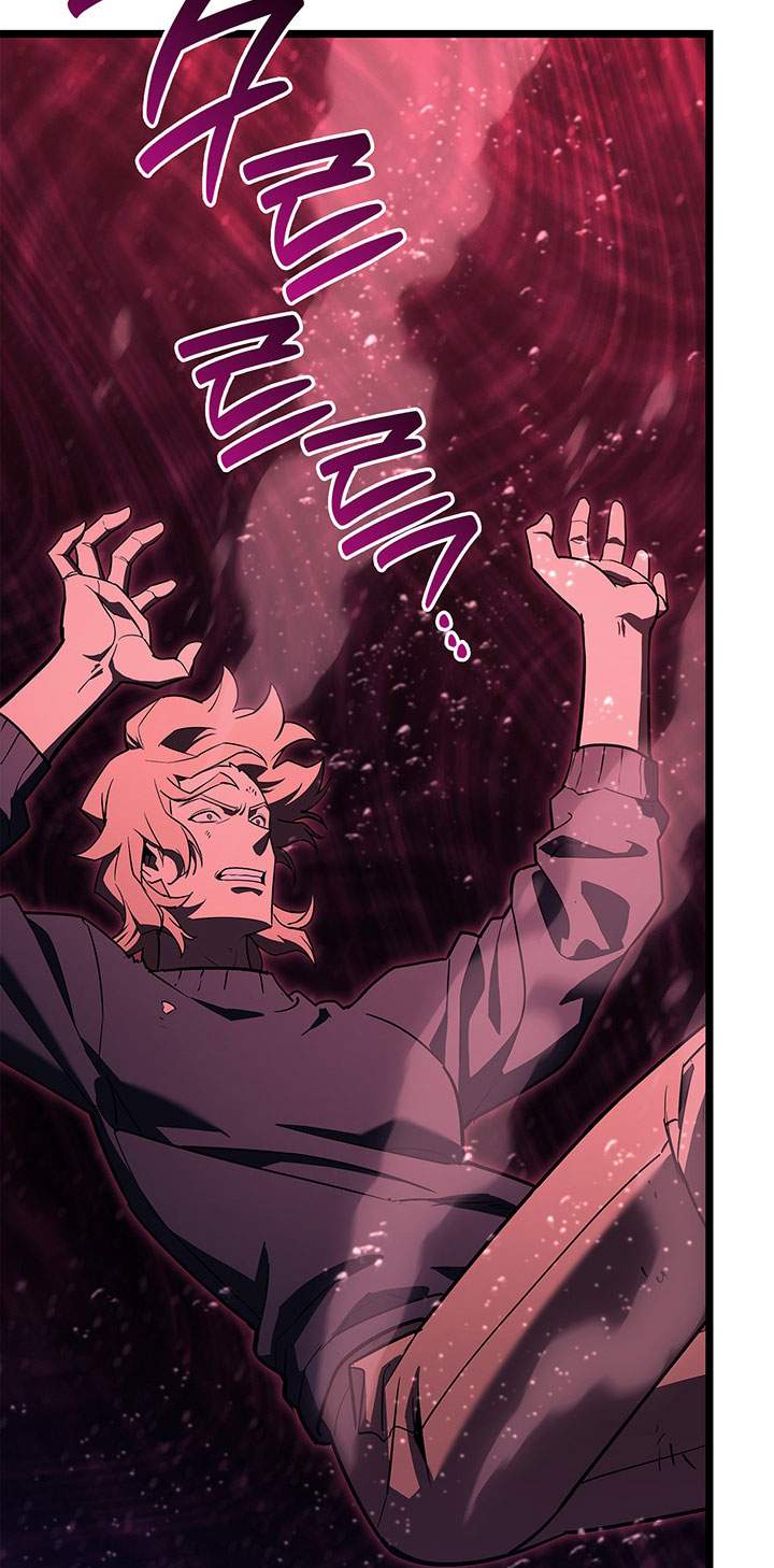 A Disaster-Class Hero Has Returned Chap 170 - Next Chap 171