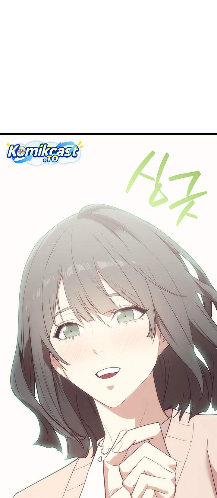 A Disaster-Class Hero Has Returned Chap 170 - Next Chap 171