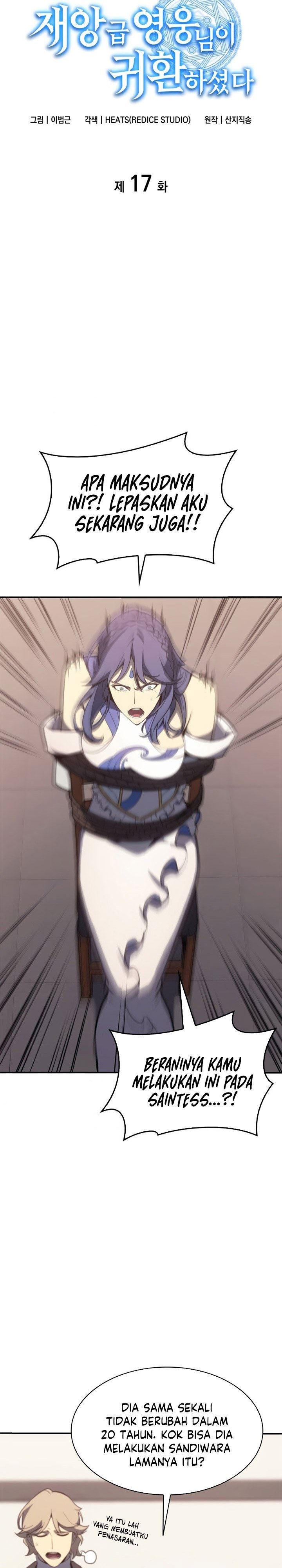 A Disaster-Class Hero Has Returned Chap 17 - Next Chap 18