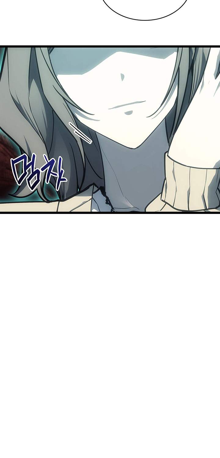 A Disaster-Class Hero Has Returned Chap 171 - Next Chap 172