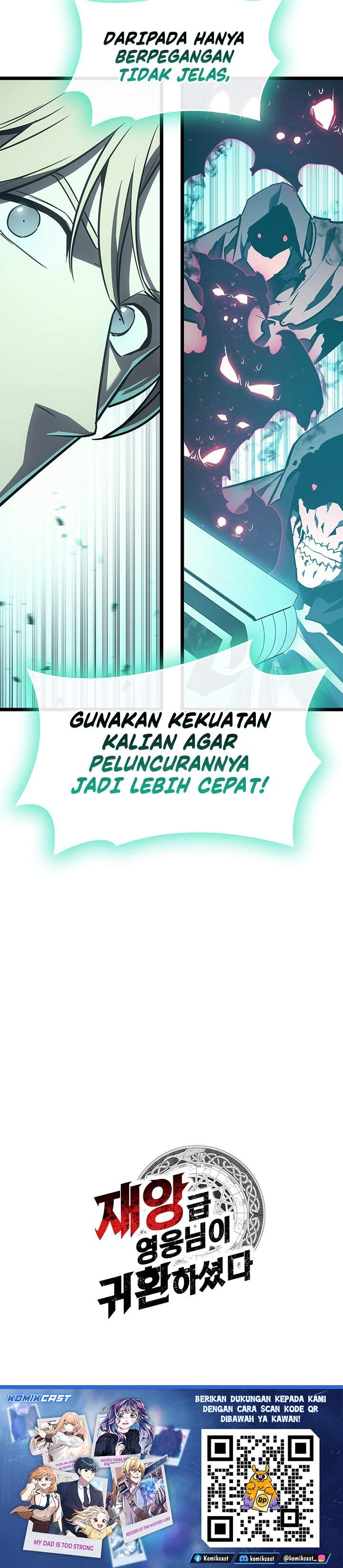 A Disaster-Class Hero Has Returned Chap 172 - Next Chap 173