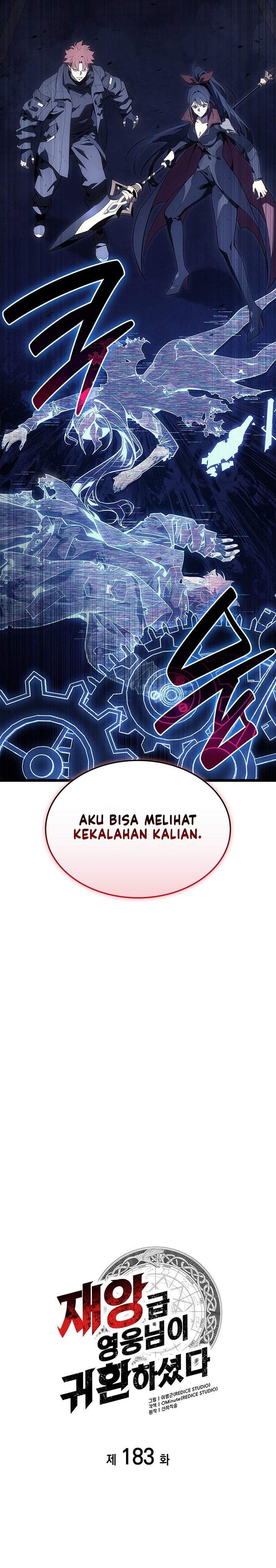 A Disaster-Class Hero Has Returned Chap 183 - Next Chap 184