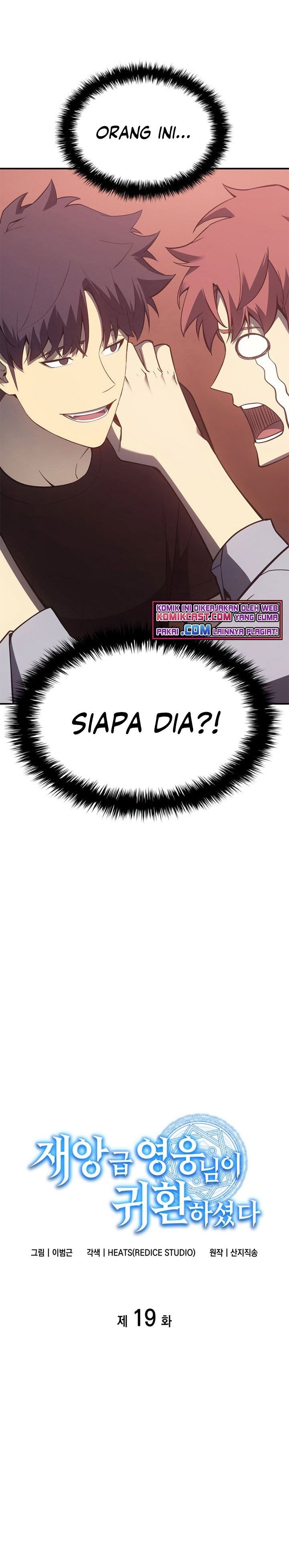 A Disaster-Class Hero Has Returned Chap 19 - Next Chap 20