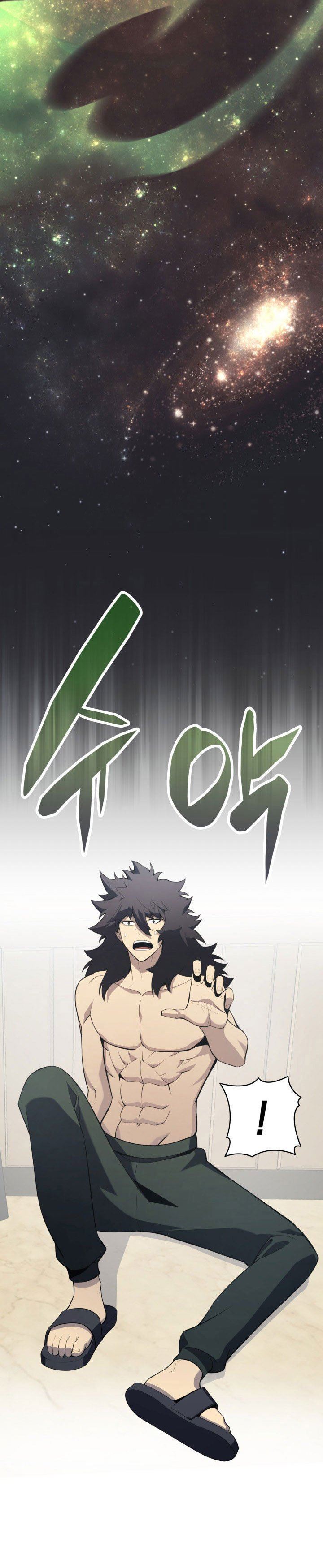 A Disaster-Class Hero Has Returned Chap 2 - Next Chap 3