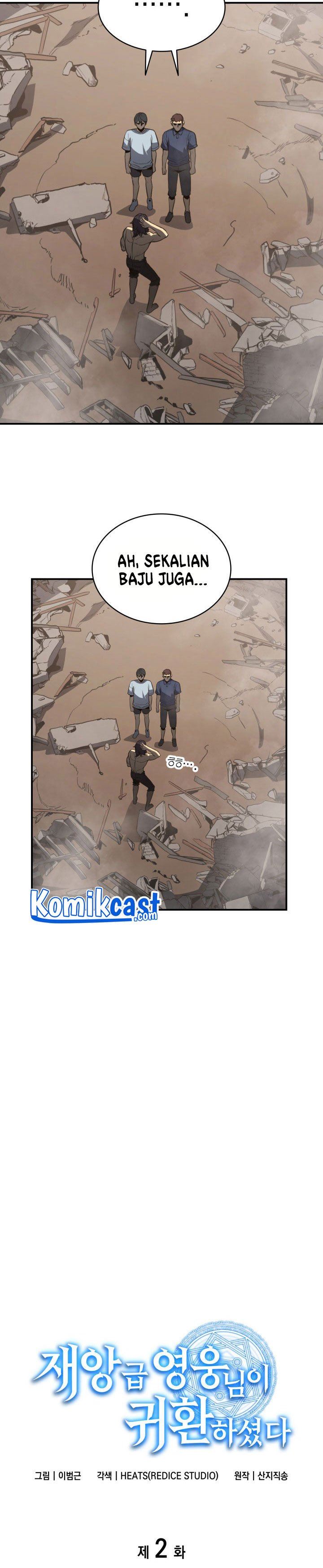 A Disaster-Class Hero Has Returned Chap 2 - Next Chap 3