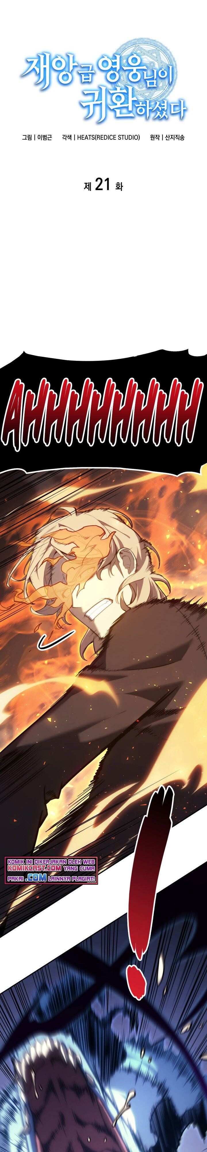 A Disaster-Class Hero Has Returned Chap 21 - Next Chap 22