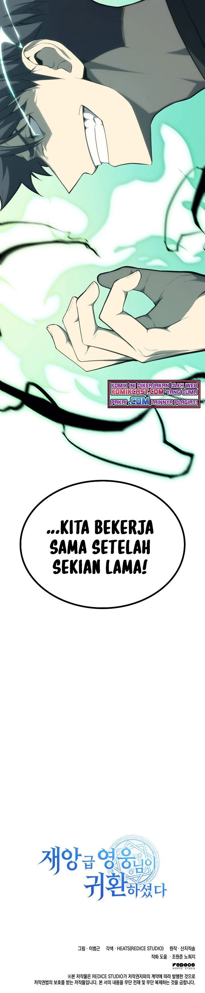 A Disaster-Class Hero Has Returned Chap 21 - Next Chap 22