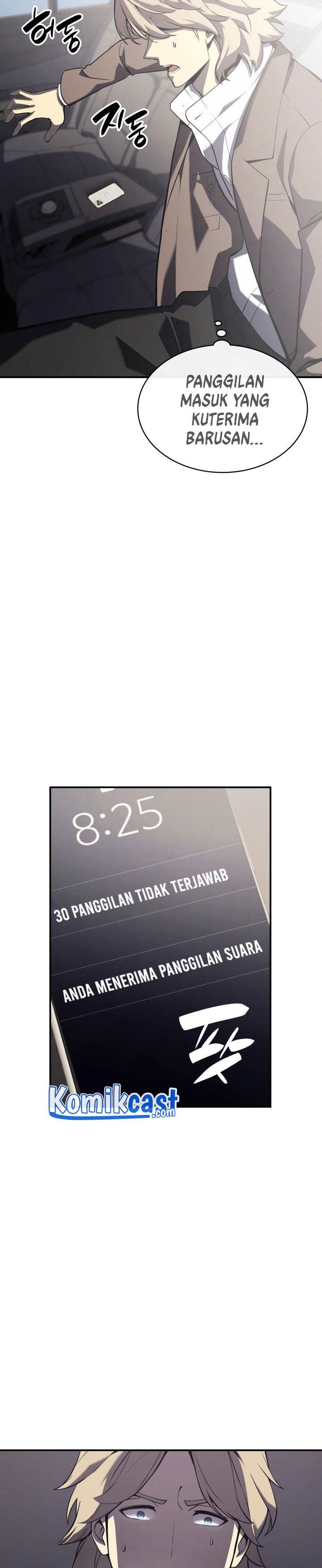 A Disaster-Class Hero Has Returned Chap 3 - Next Chap 4