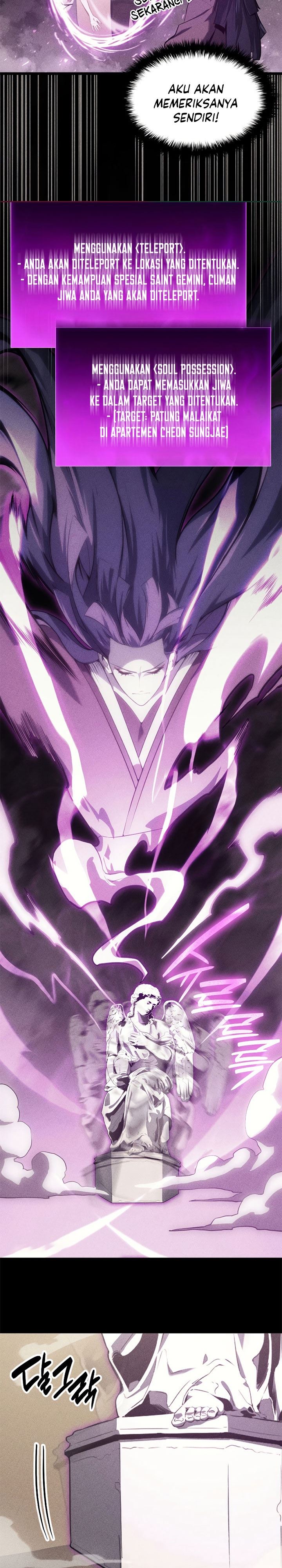 A Disaster-Class Hero Has Returned Chap 32 - Next Chap 33