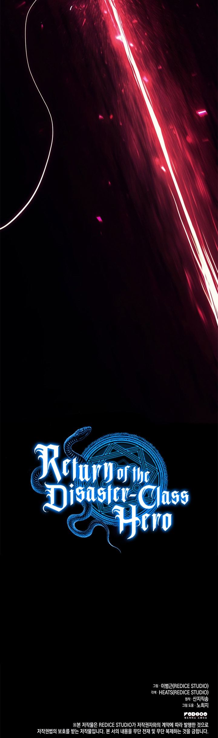 A Disaster-Class Hero Has Returned Chap 32 - Next Chap 33