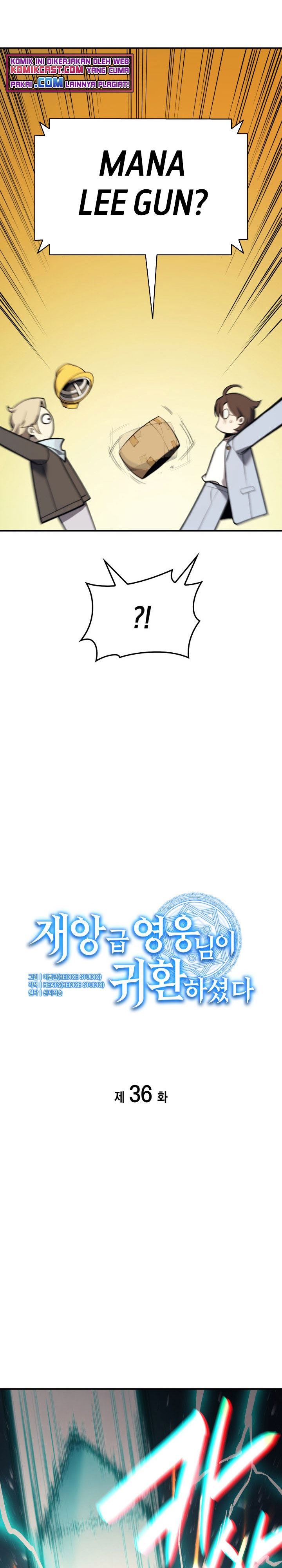 A Disaster-Class Hero Has Returned Chap 36 - Next Chap 37