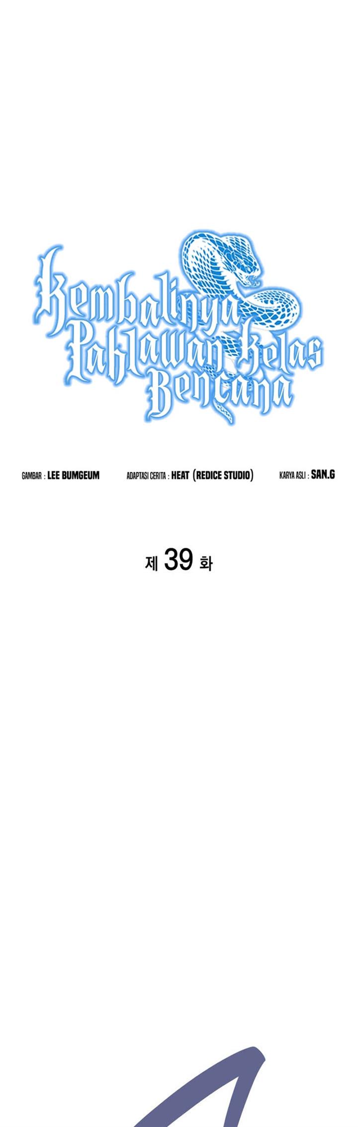 A Disaster-Class Hero Has Returned Chap 39 - Next Chap 40