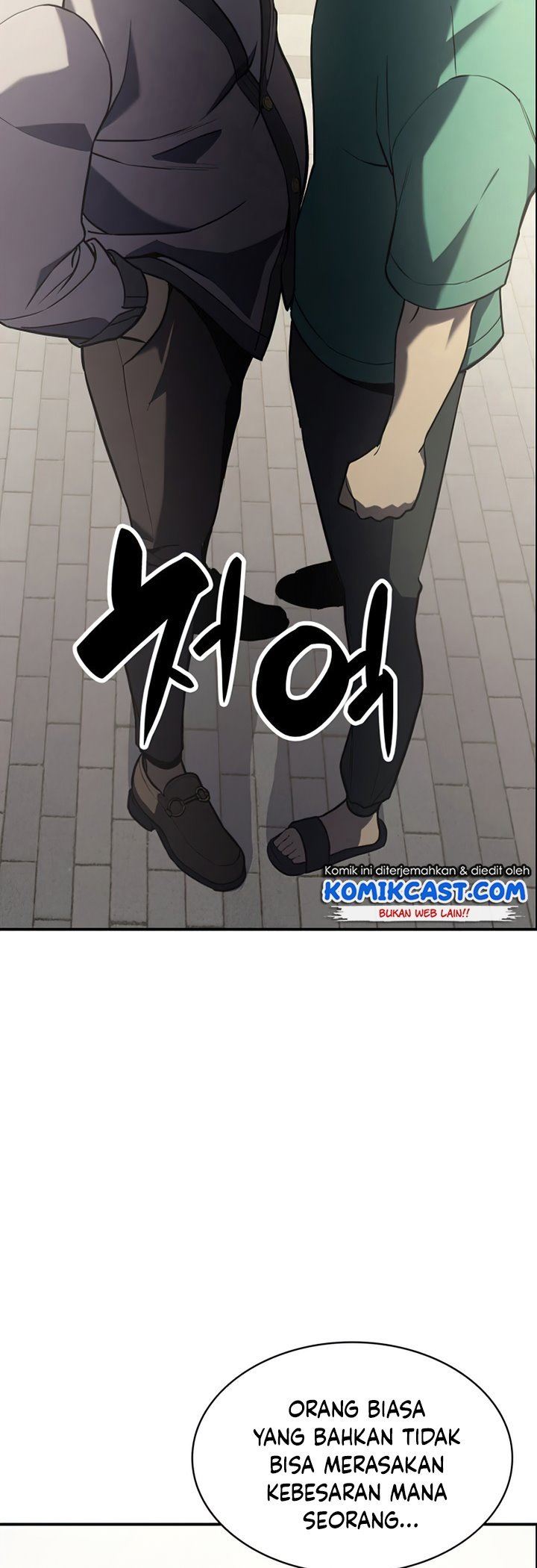 A Disaster-Class Hero Has Returned Chap 4 - Next Chap 5