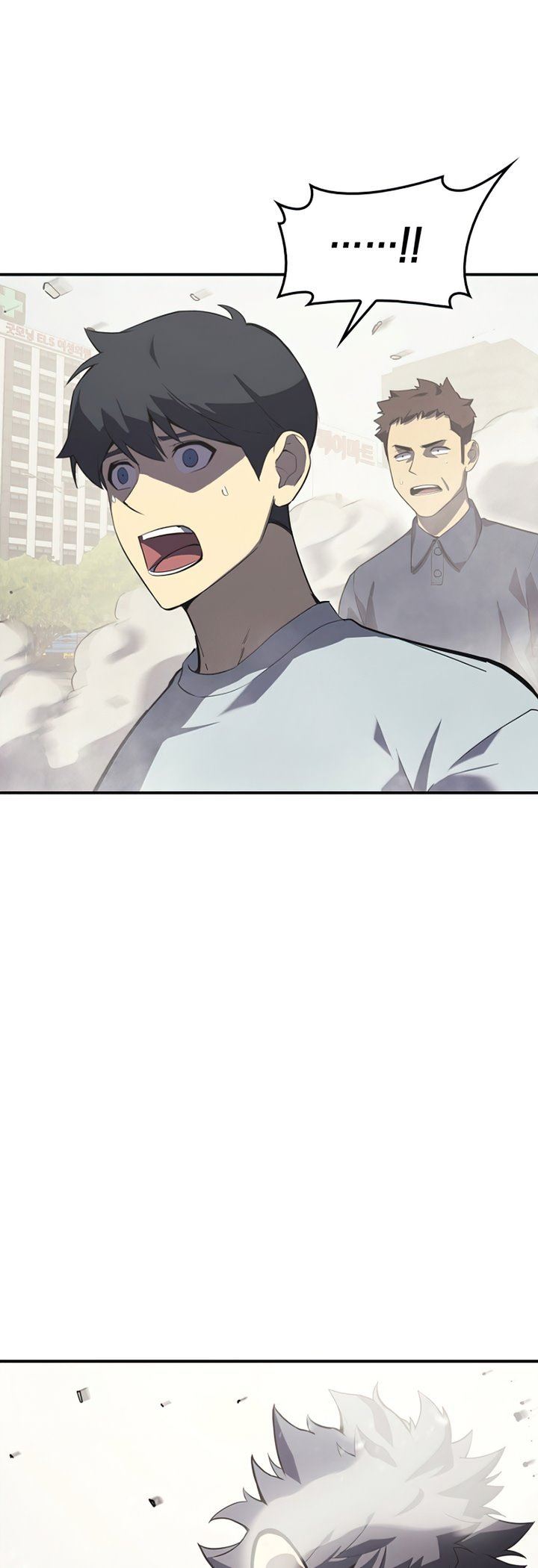 A Disaster-Class Hero Has Returned Chap 4 - Next Chap 5