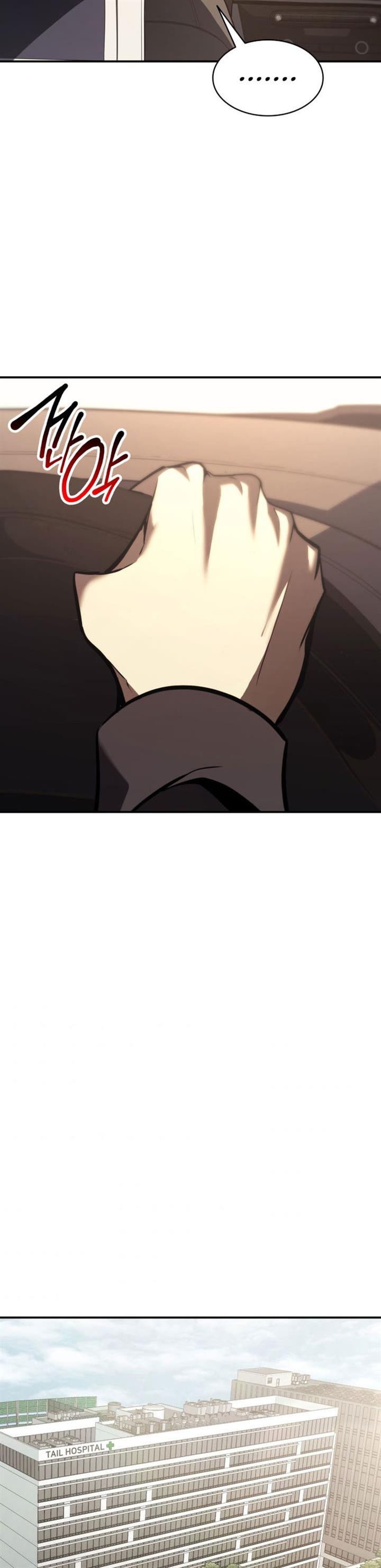 A Disaster-Class Hero Has Returned Chap 42 - Next Chap 43