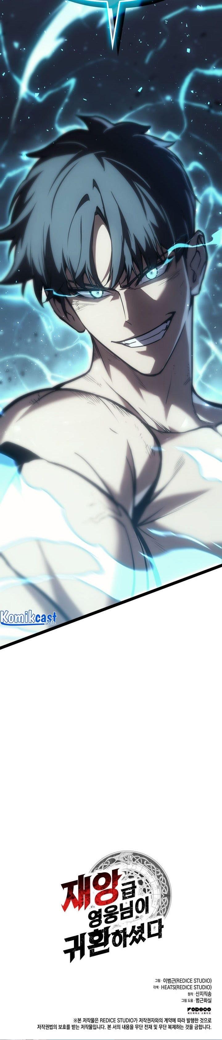 A Disaster-Class Hero Has Returned Chap 58 - Next Chap 59