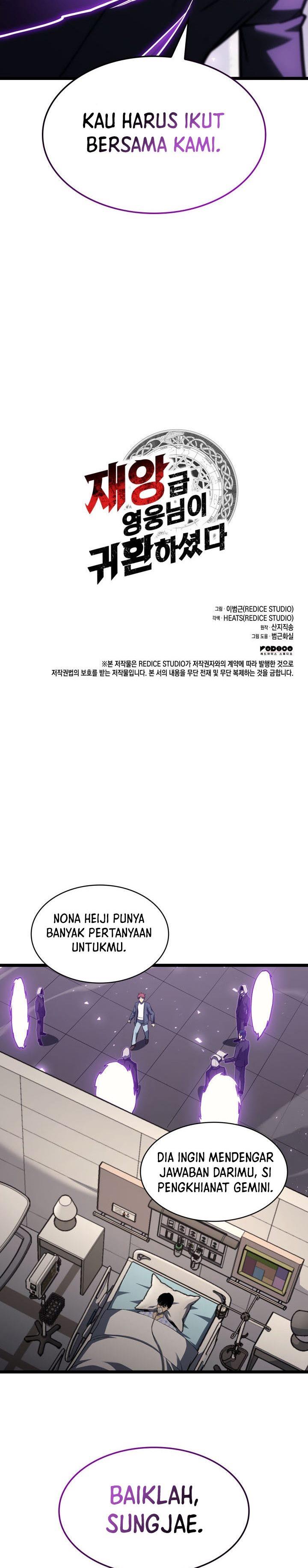 A Disaster-Class Hero Has Returned Chap 60 - Next Chap 61