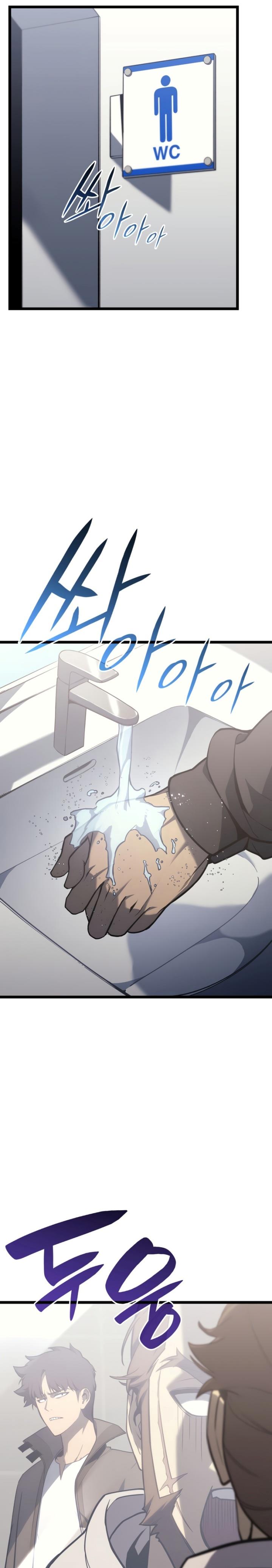 A Disaster-Class Hero Has Returned Chap 63 - Next Chap 64