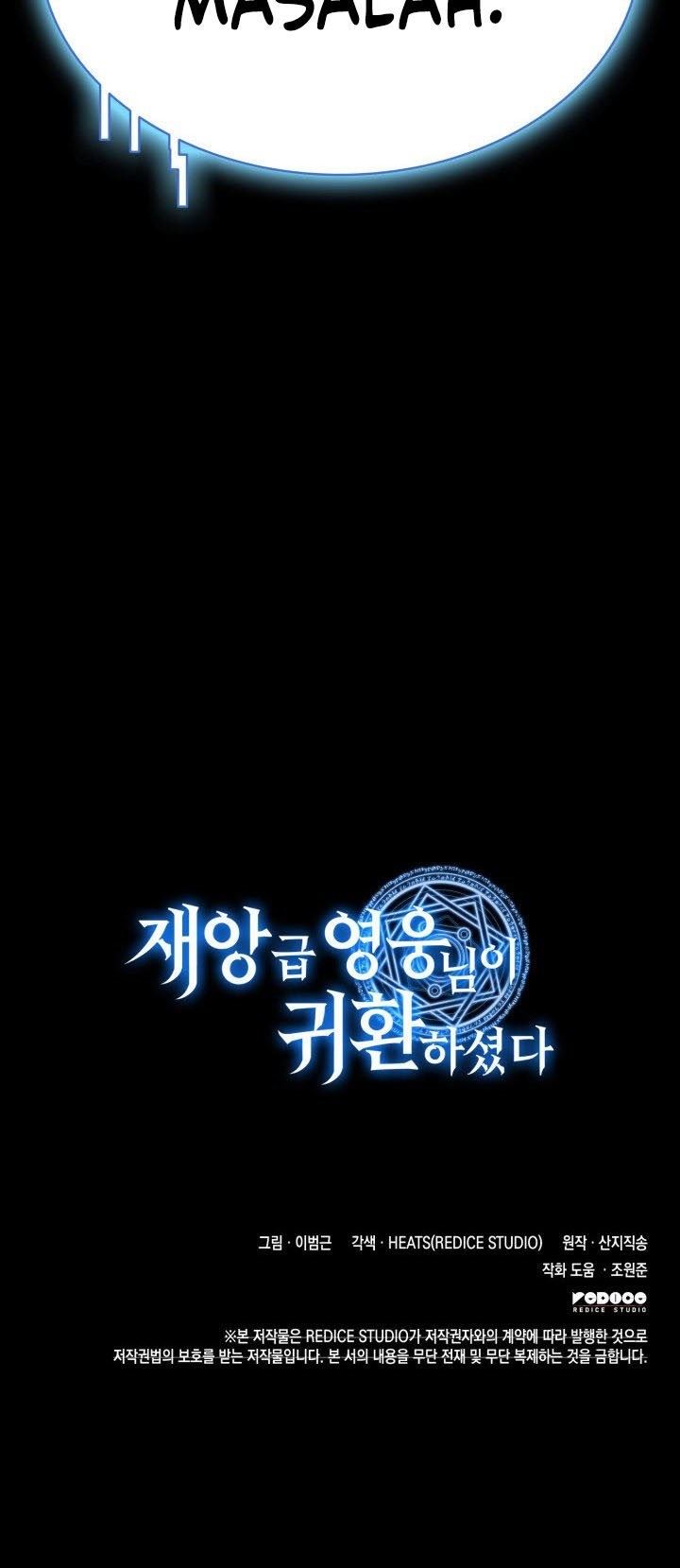 A Disaster-Class Hero Has Returned Chap 7 - Next Chap 8