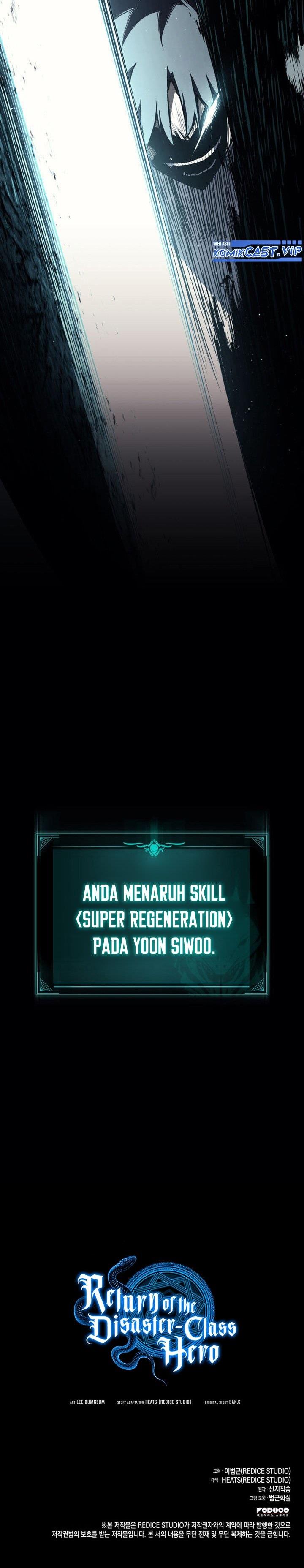 A Disaster-Class Hero Has Returned Chap 73 - Next Chap 74