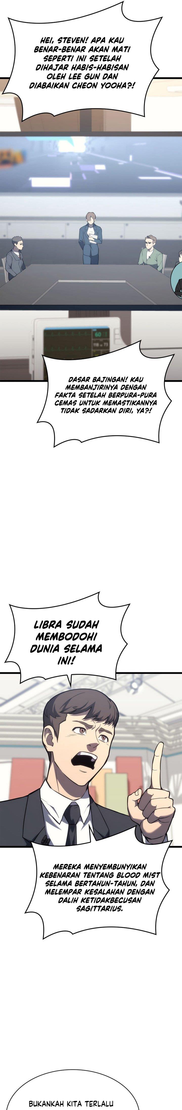 A Disaster-Class Hero Has Returned Chap 74 - Next Chap 75