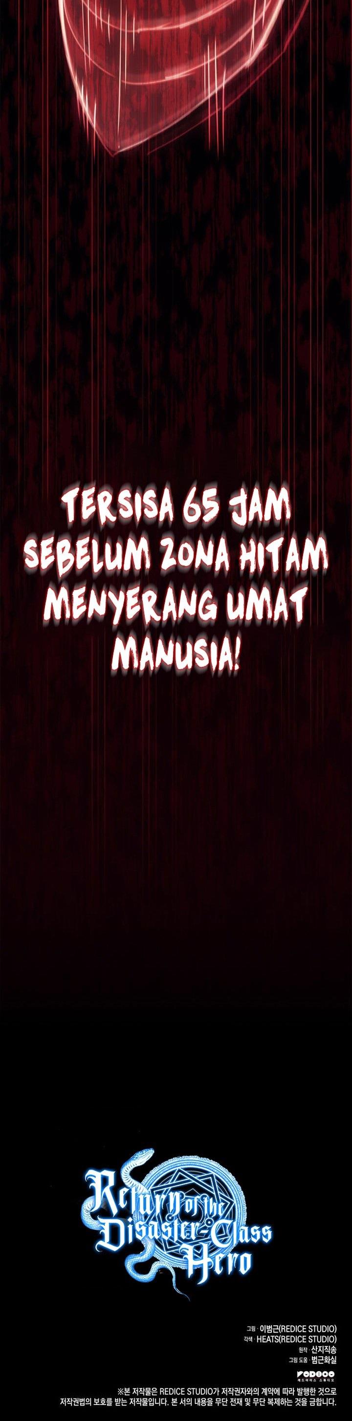 A Disaster-Class Hero Has Returned Chap 74 - Next Chap 75