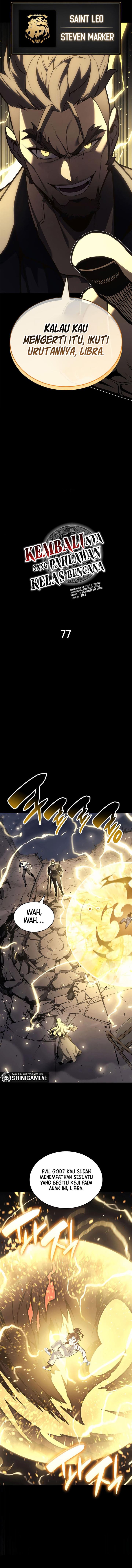 A Disaster-Class Hero Has Returned Chap 77 - Next Chap 78