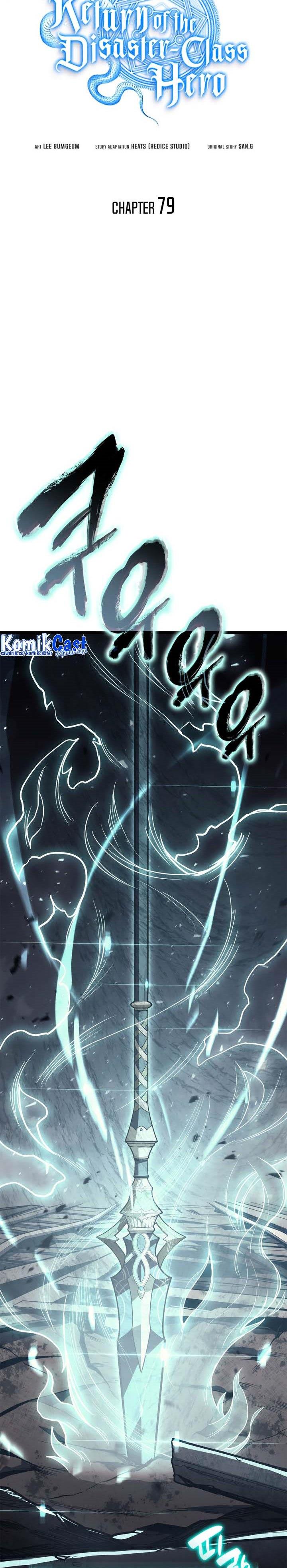 A Disaster-Class Hero Has Returned Chap 79 - Next Chap 80