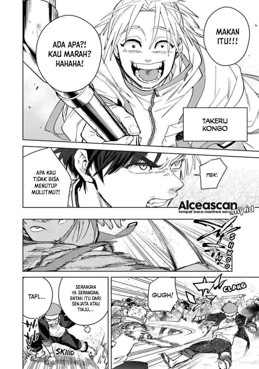 Wind Breaker (NII Satoru) Chap 44 - Next Chap 45