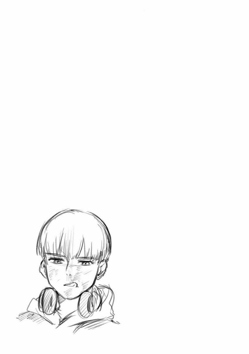 Wind Breaker (NII Satoru) Chap 51 - Next Chap 52
