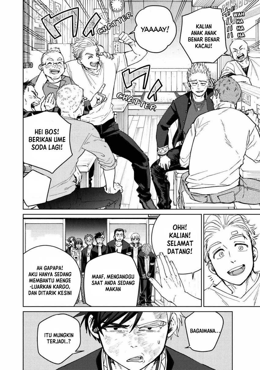 Wind Breaker (NII Satoru) Chap 55 - Next Chap 56