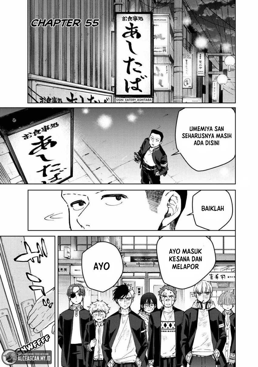 Wind Breaker (NII Satoru) Chap 55 - Next Chap 56