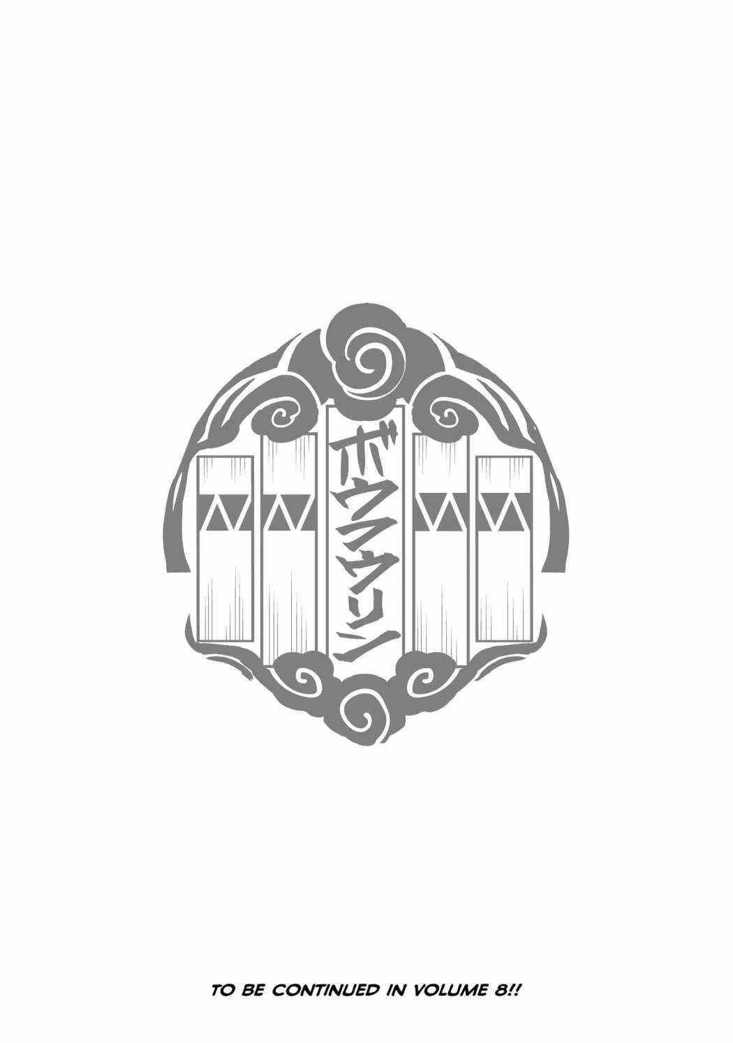 Wind Breaker (NII Satoru) Chap 58 - Next Chap 59