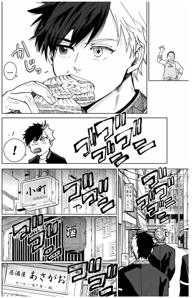 Wind Breaker (NII Satoru) Chap 5 - Next Chap 6