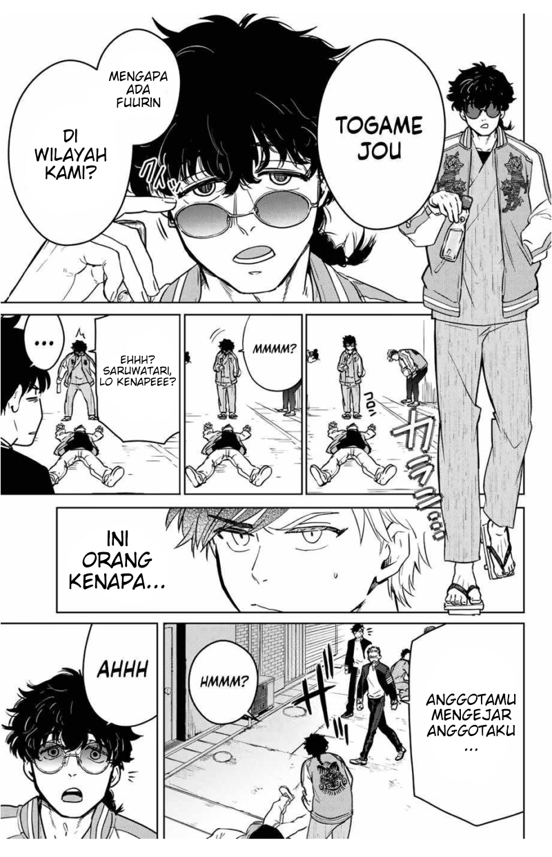 Wind Breaker (NII Satoru) Chap 6 - Next Chap 7