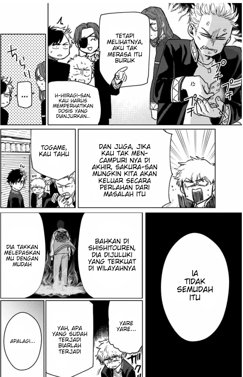 Wind Breaker (NII Satoru) Chap 6 - Next Chap 7