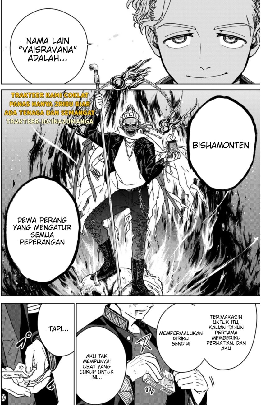 Wind Breaker (NII Satoru) Chap 14 - Next Chap 15