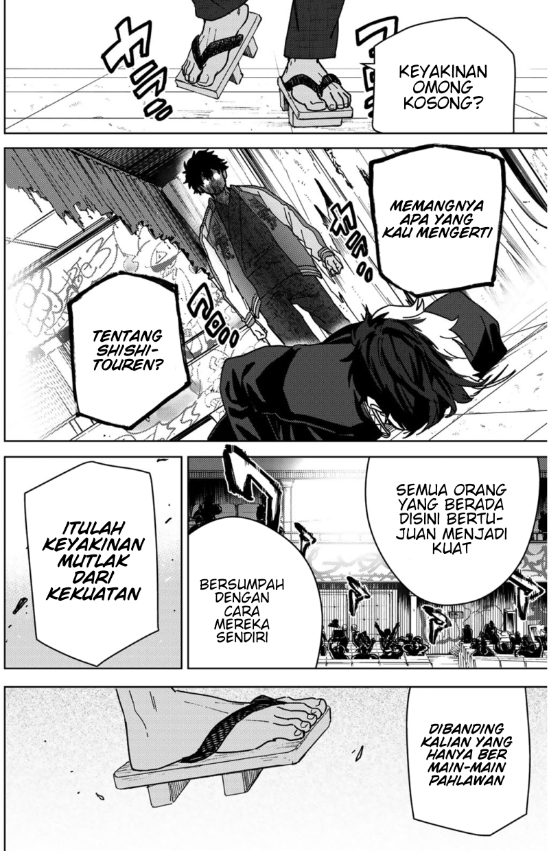 Wind Breaker (NII Satoru) Chap 18 - Next Chap 19