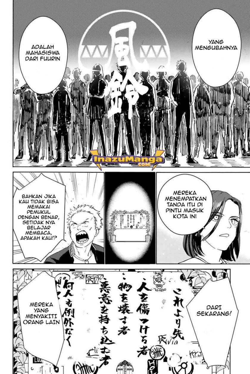 Wind Breaker (NII Satoru) Chap 1.2 - Next Chap 2.2