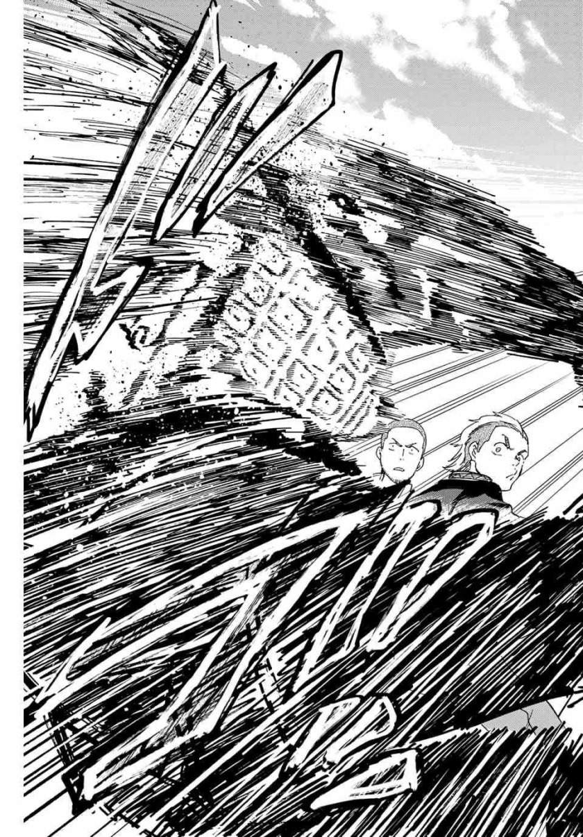 Wind Breaker (NII Satoru) Chap 1.2 - Next Chap 2.2