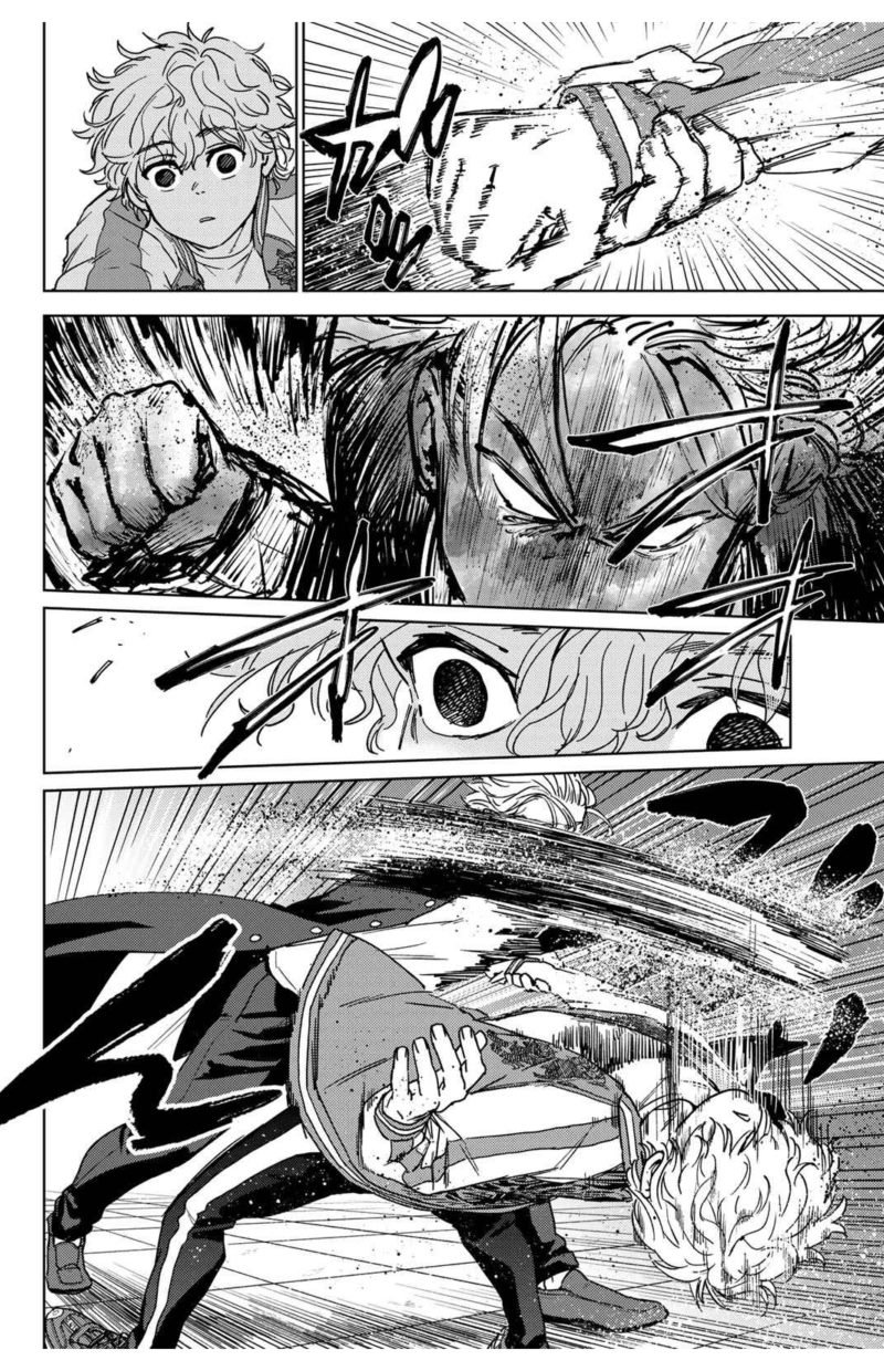Wind Breaker (NII Satoru) Chap 23 - Next Chap 24