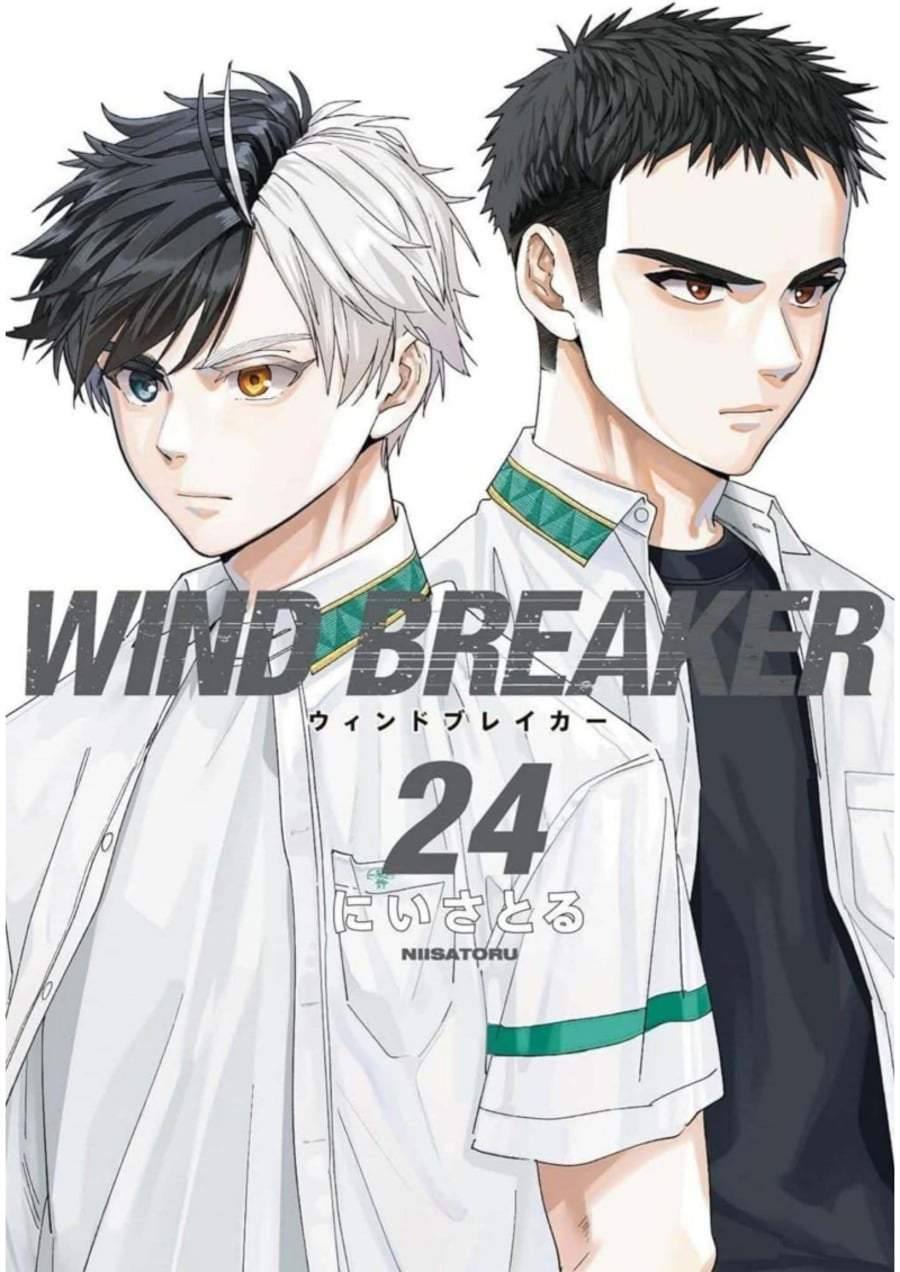 Wind Breaker (NII Satoru) Chap 201 - Next Chap 202