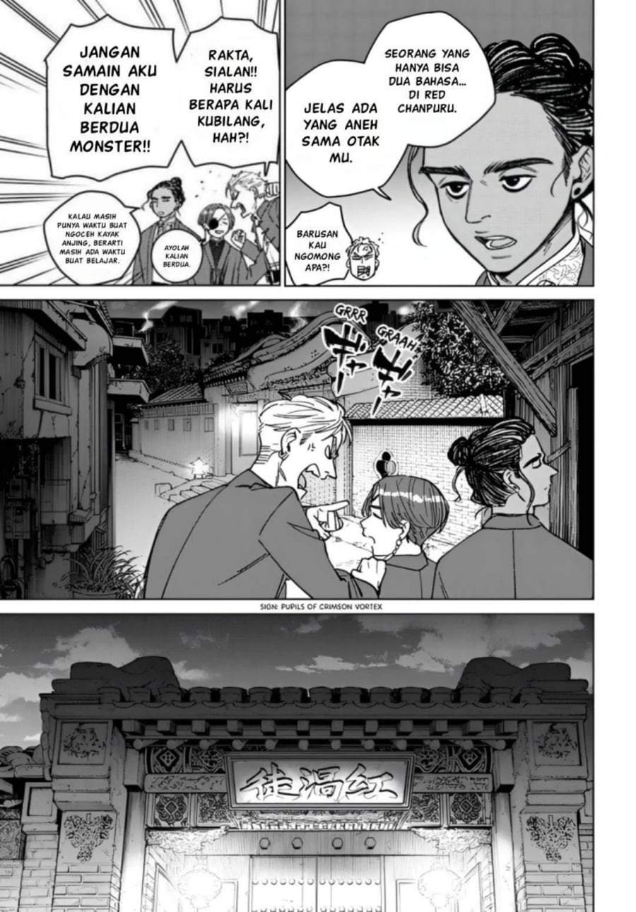 Wind Breaker (NII Satoru) Chap 217 - Next Chap 218