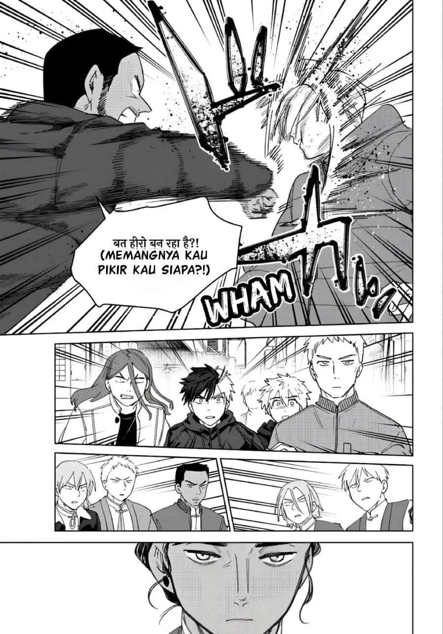 Wind Breaker (NII Satoru) Chap 225 - Next Chap 226