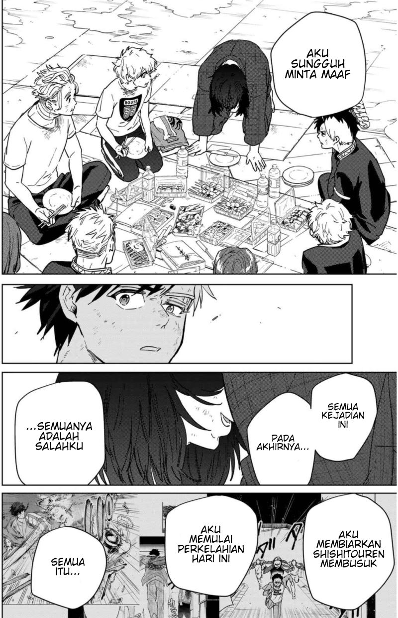 Wind Breaker (NII Satoru) Chap 27 - Next Chap 28